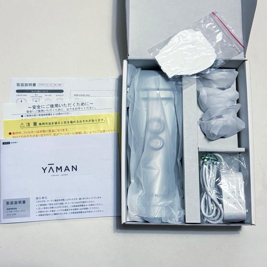 12.【美品】YA-MAN★レイボーテヴィーナス STA-209L 脱毛器