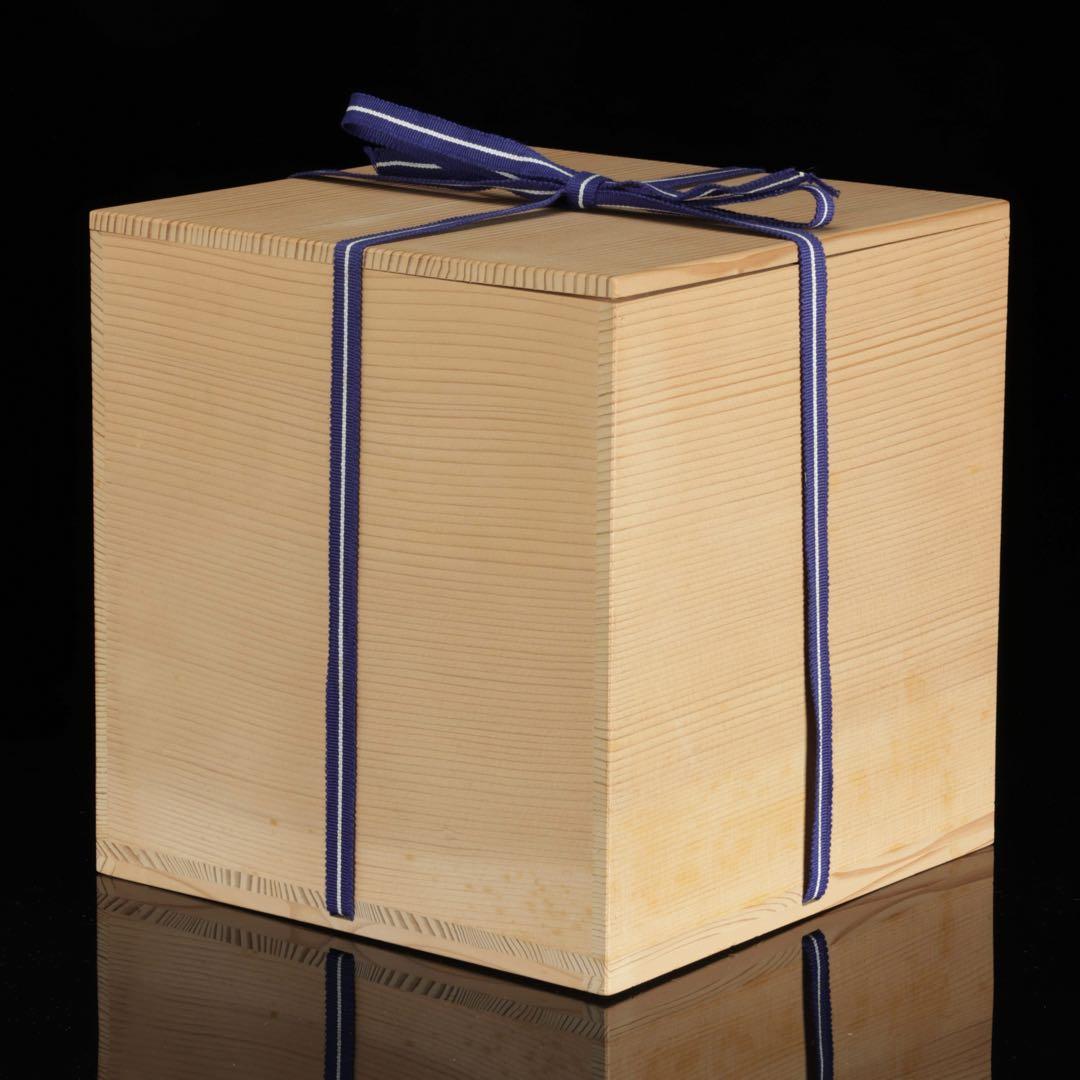 椋木英三 緑釉壷 泥刷毛目 共箱栞付 高25cm 花器 壺 作家物 美品 古美術