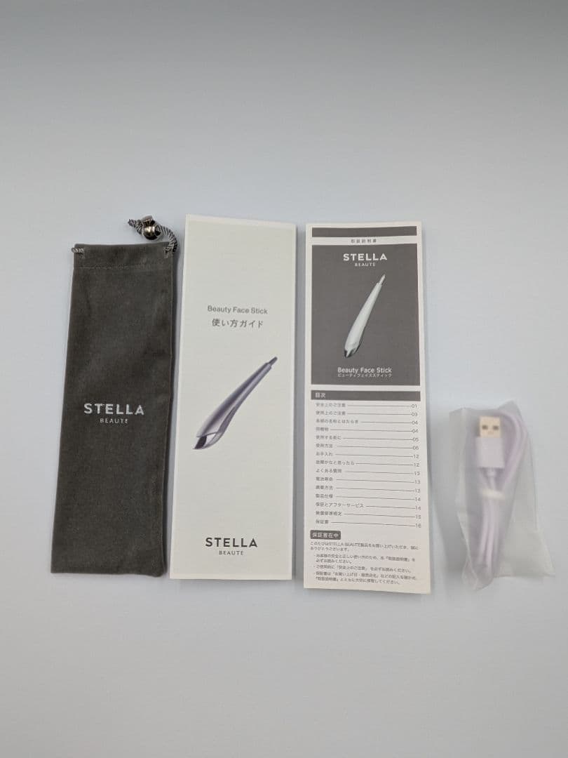 STELLA BEAUTE ステラボーテ 美顔器