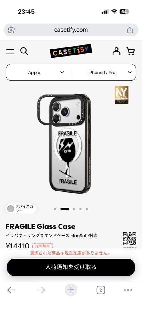 iPhoneアクセサリー CASETiFY Fragment GODSELECTION XXX 17pro