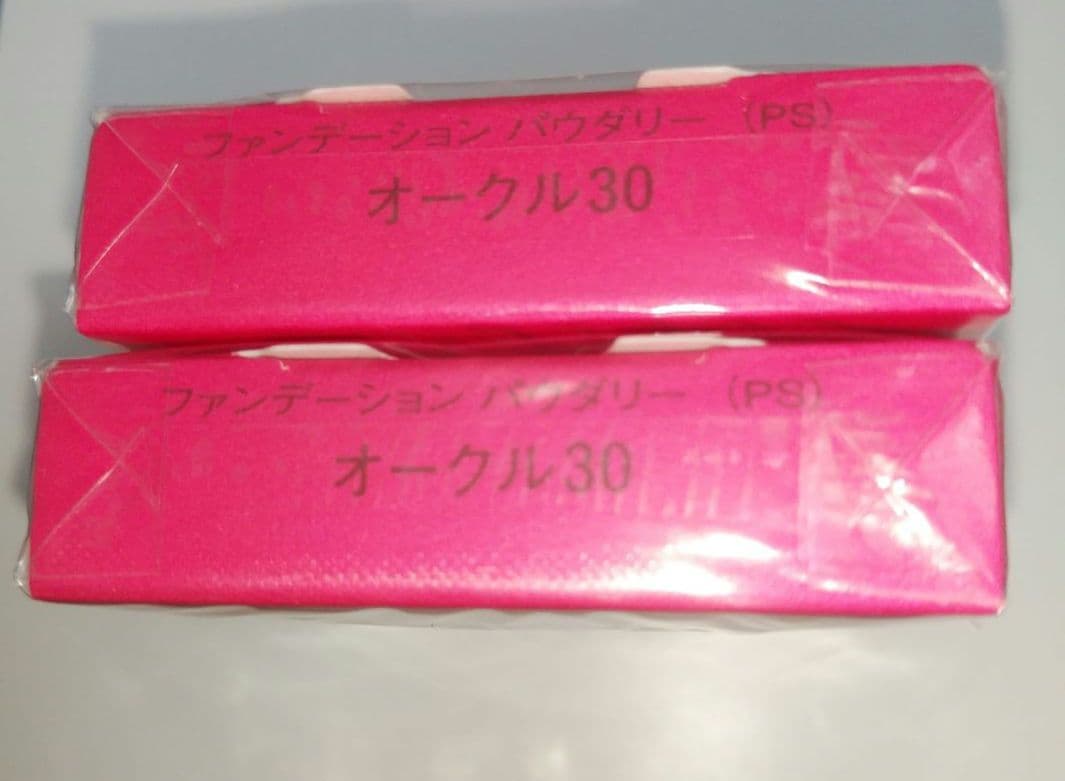 リバイタル グラナス ファンデーションパウダリー (PS) オークル30 2個