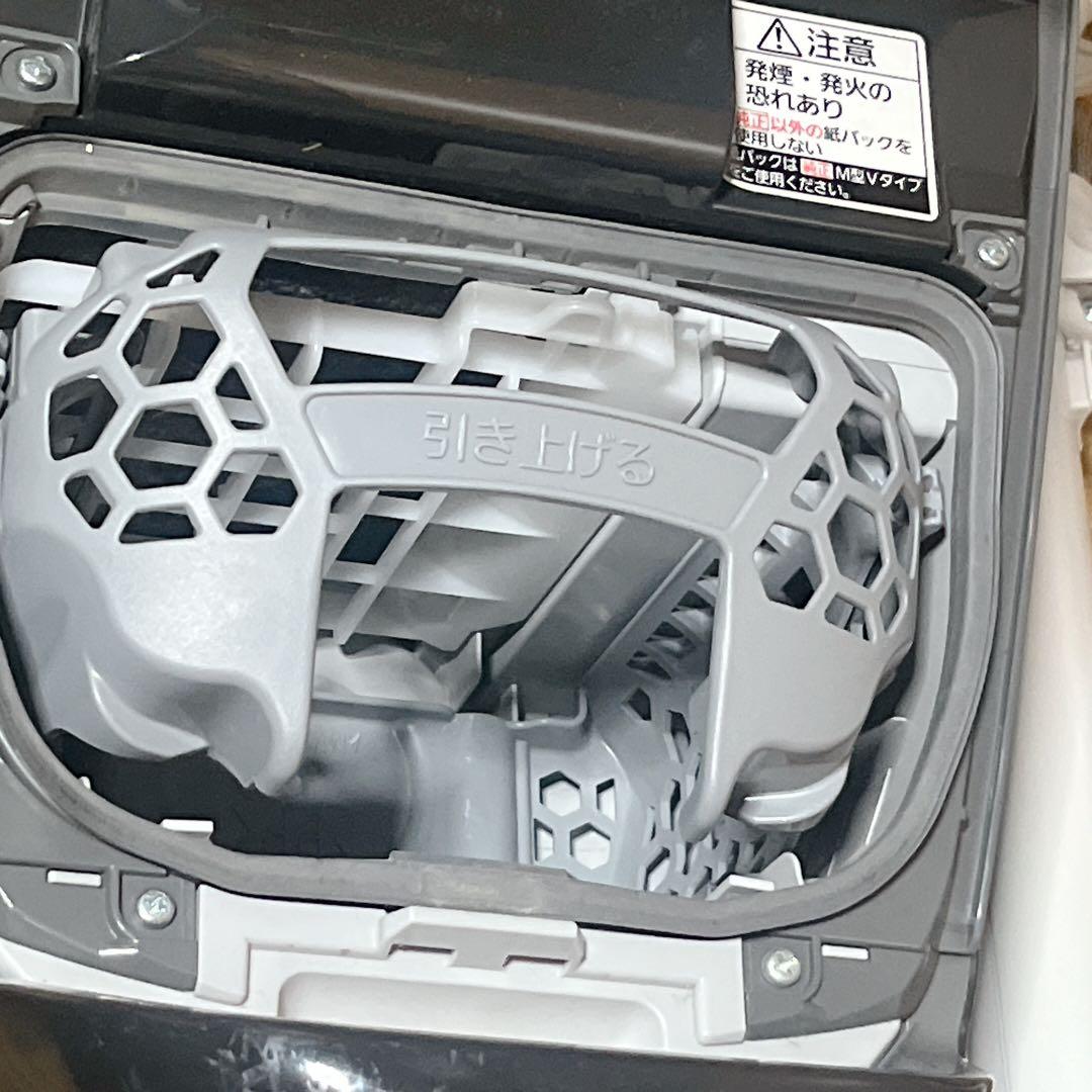 パナソニックPanasonic 紙パック式掃除機 2015年製 ピンクベージュ