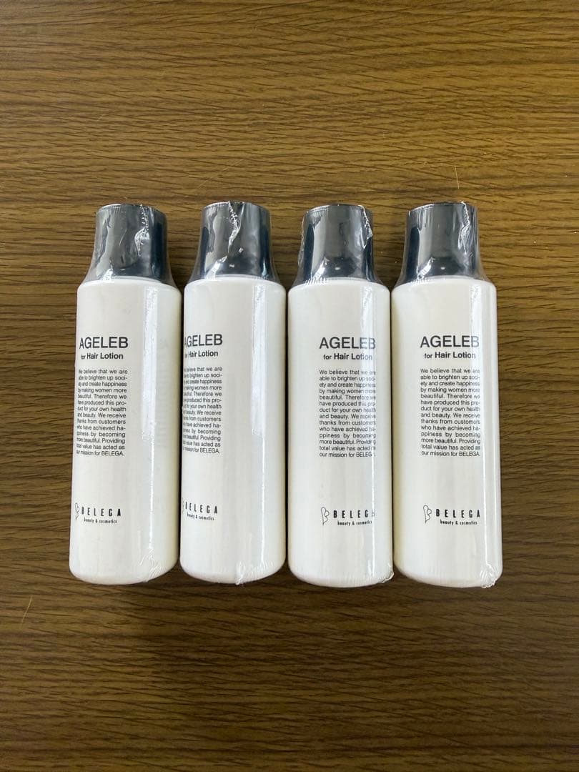 セルキュア4T PLUS ＆ セルキュア4T++ ＆美容液　セット 　美顔器
