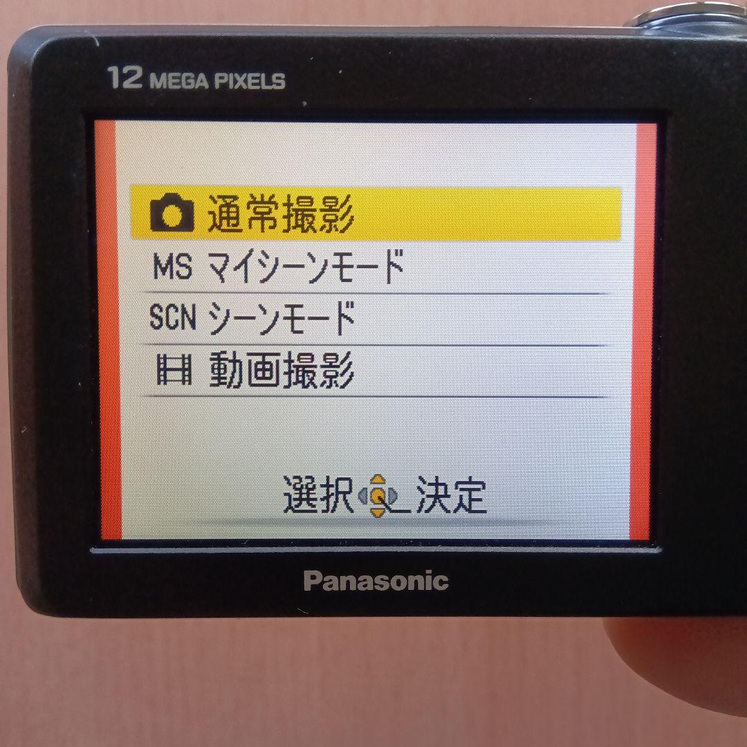 美品 コンデジ LUMIX DMC-FP1 ピンク、中古、動作品