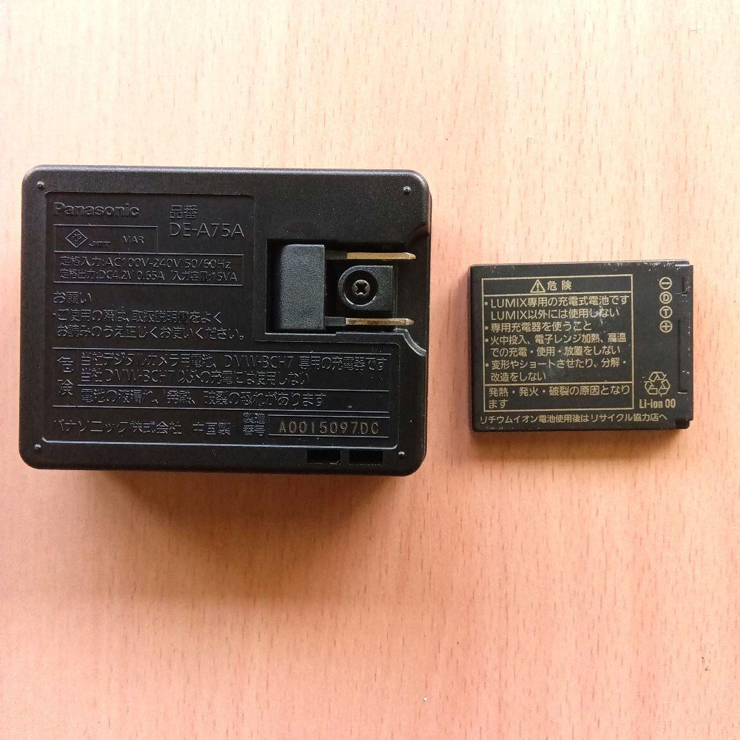 美品 コンデジ LUMIX DMC-FP1 ピンク、中古、動作品
