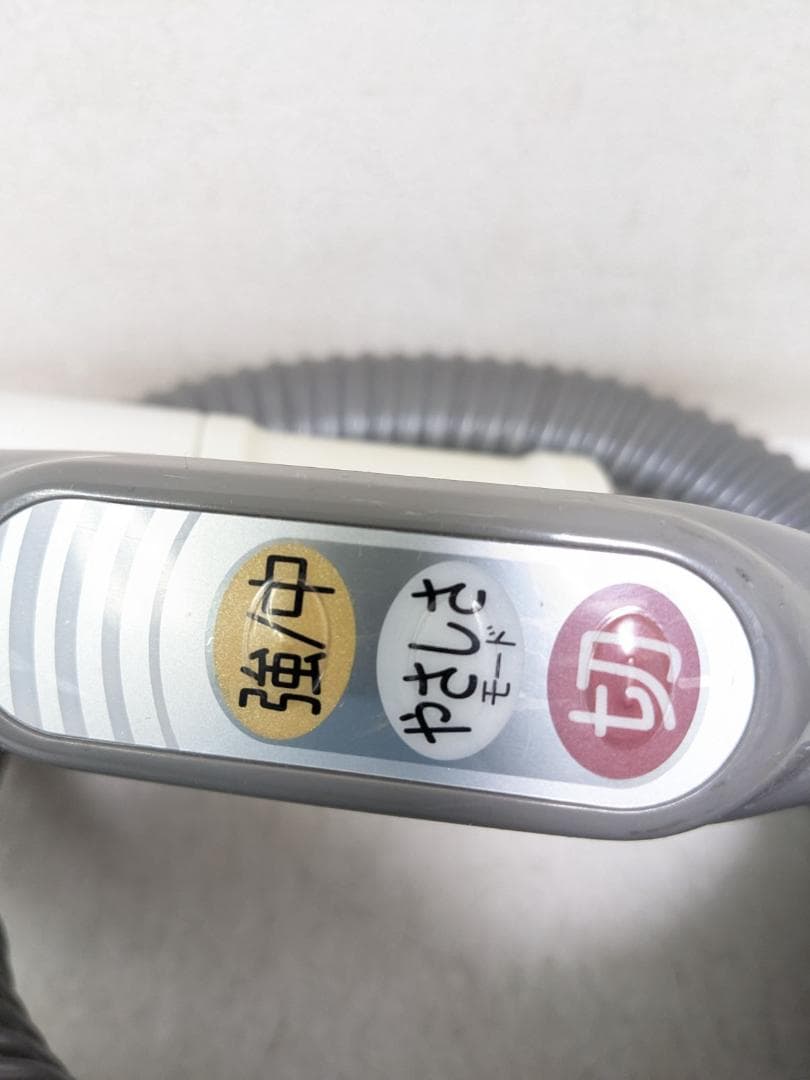 SHARP EC-CT12-C サイクロン式掃除機 2020年製
