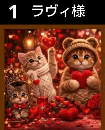 オーダーページ　ハンカチ　ねこちゃん柄赤　ハンドメイド3/14