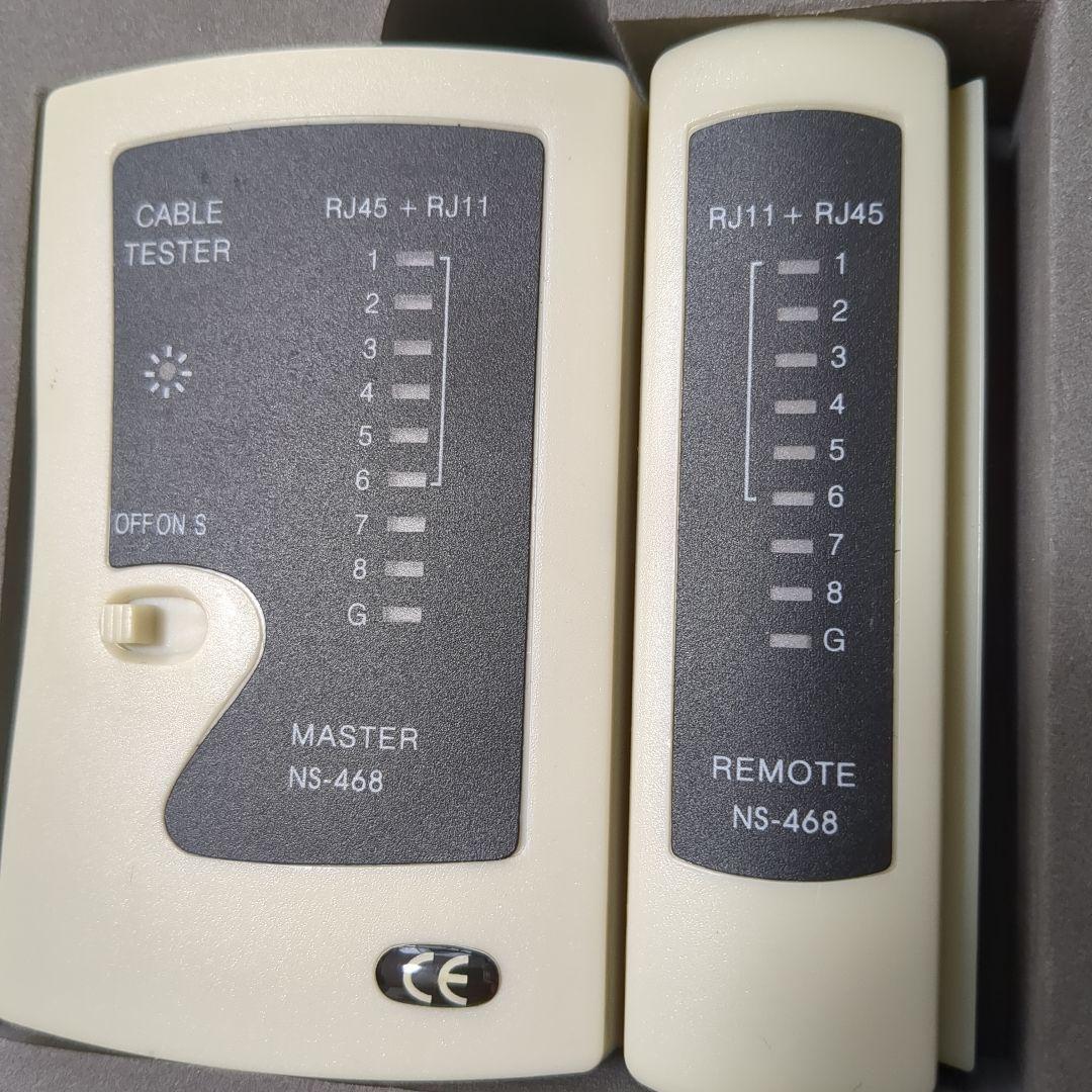 SANWA SUPPLY LANケーブル自作工具キット LAN-TLKIT2