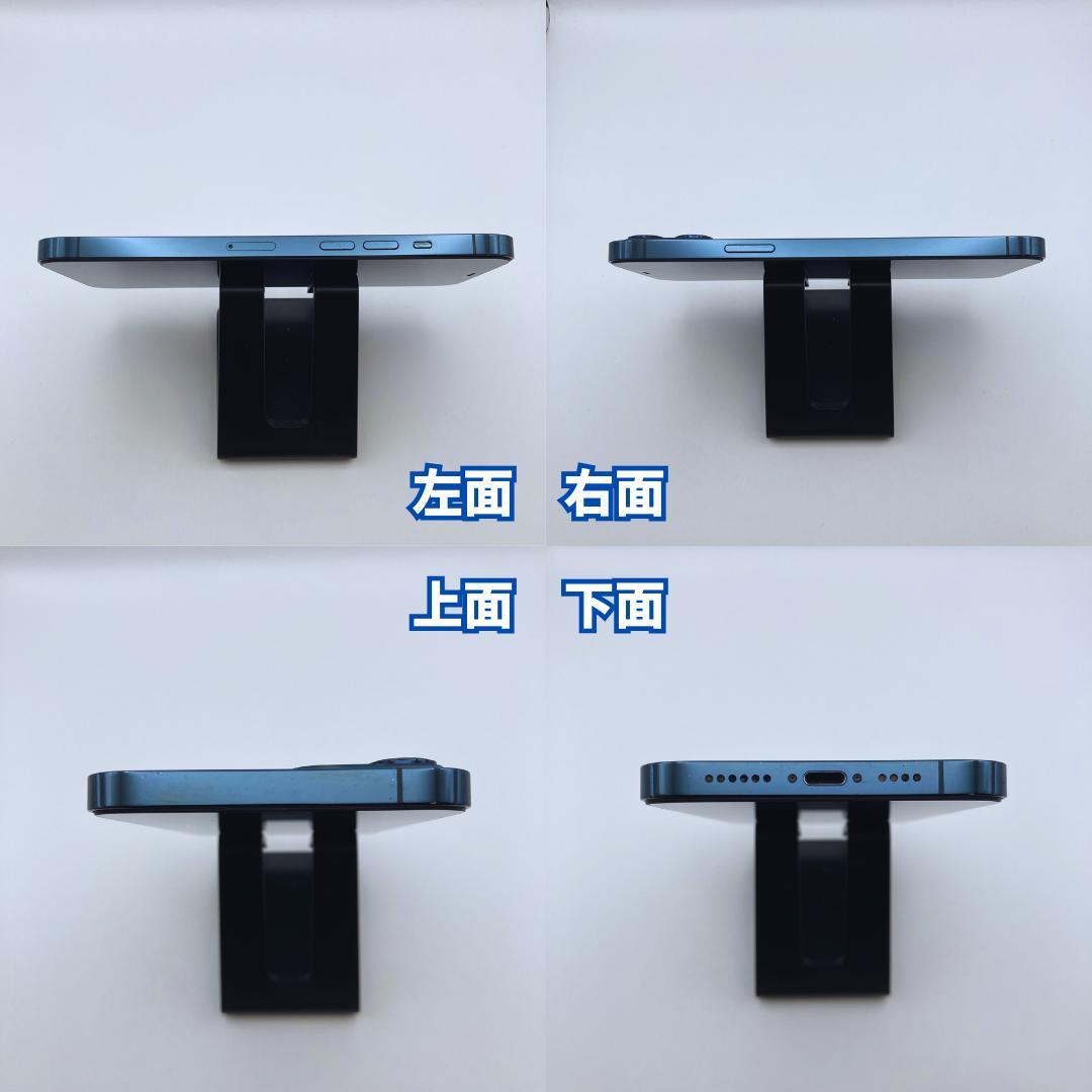 【美品】iPhone 12 Pro Max 128GB 大容量バッテリー100%
