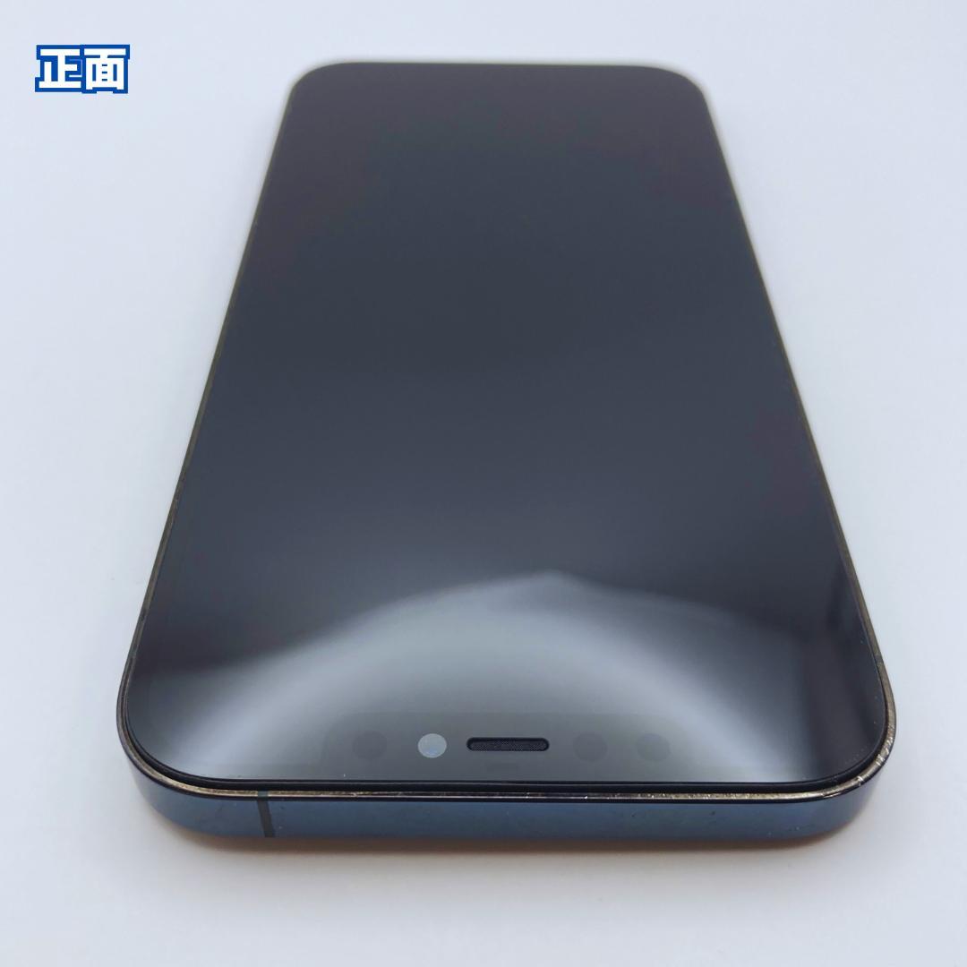 【美品】iPhone 12 Pro Max 128GB 大容量バッテリー100%