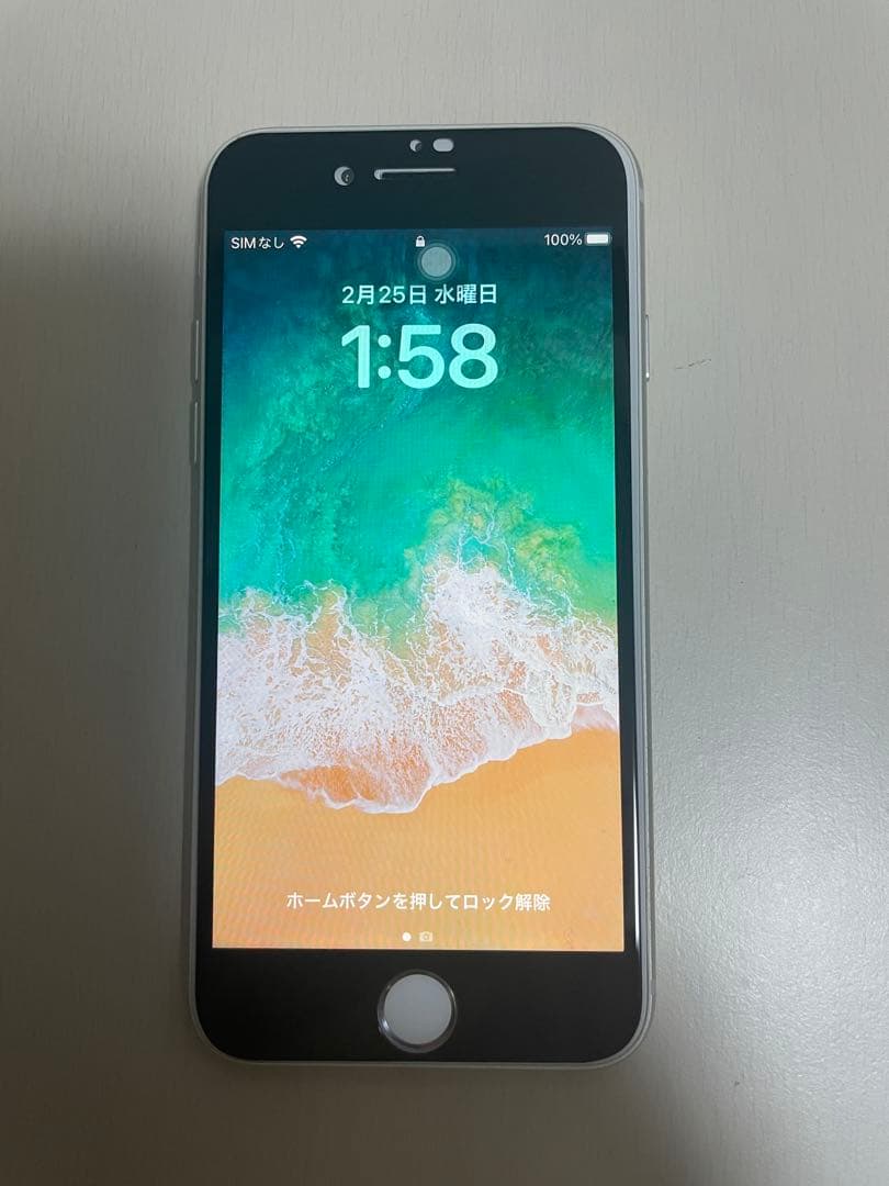 iPhone8 シルバー　64GB 箱・手帳型カバー付き