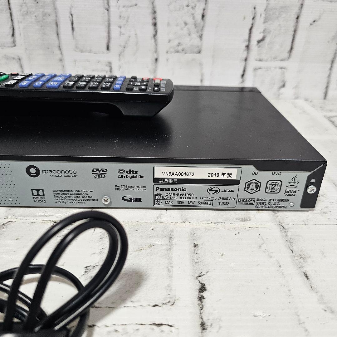 Panasonic パナソニック ブルーレイレコーダー ハードディスク 1TB