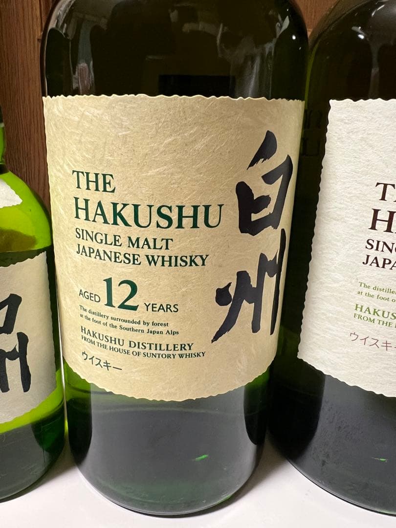 白州12年　シングルモルトウイスキー 3本セット