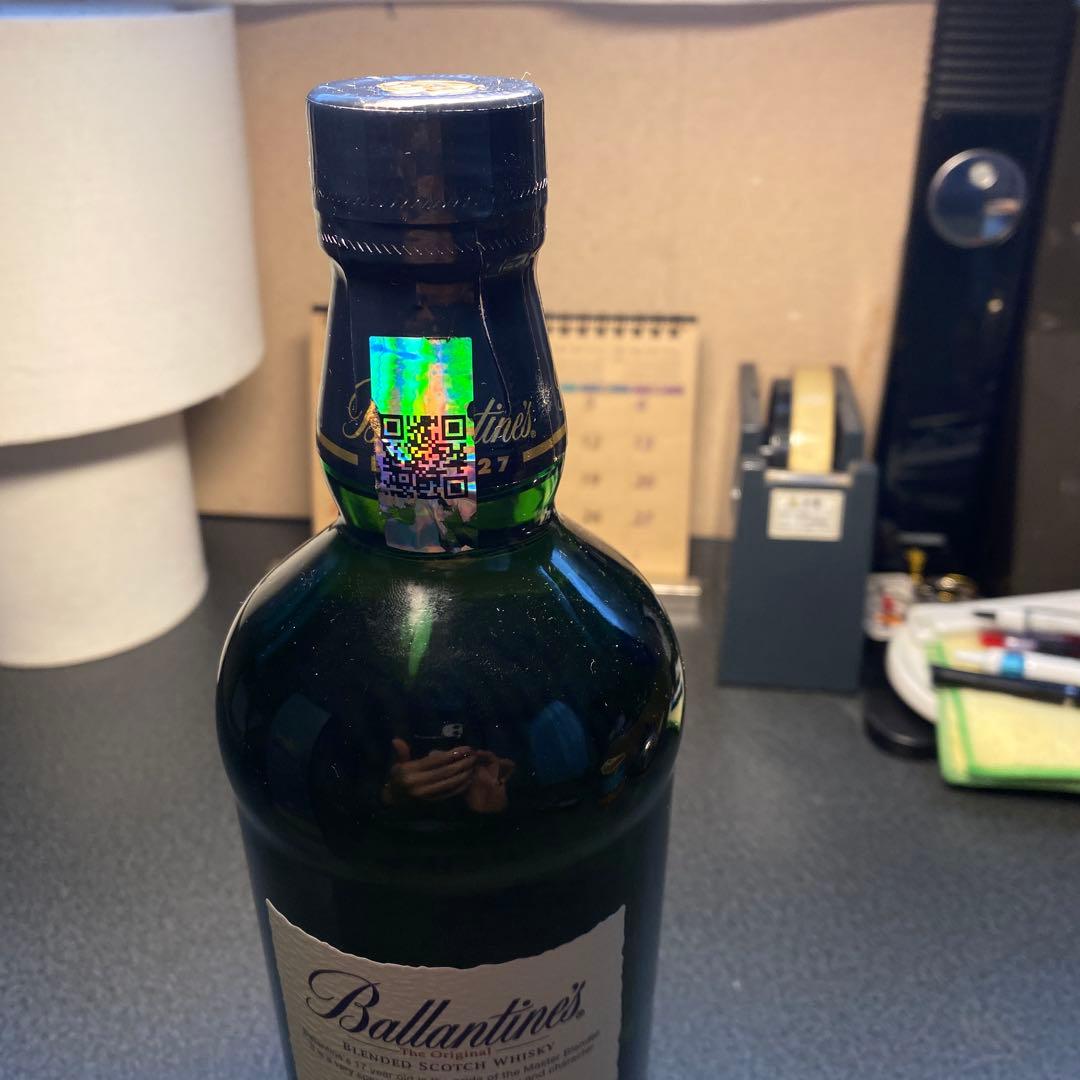 箱付き 未開栓 バランタイン17年 750㎖ Ballantine's 17年
