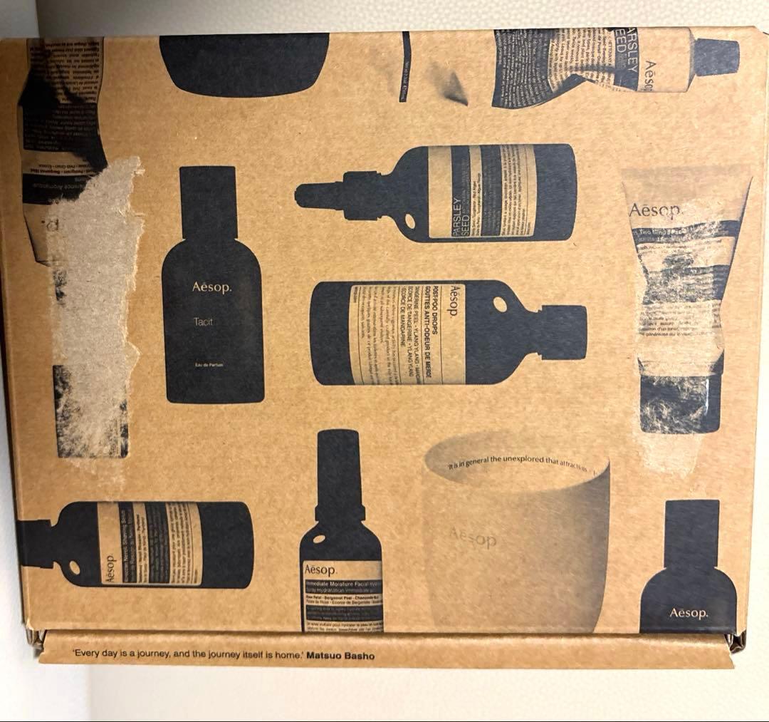 Aesop ハンドソープ ハンドウォッシュ ハンドミスト