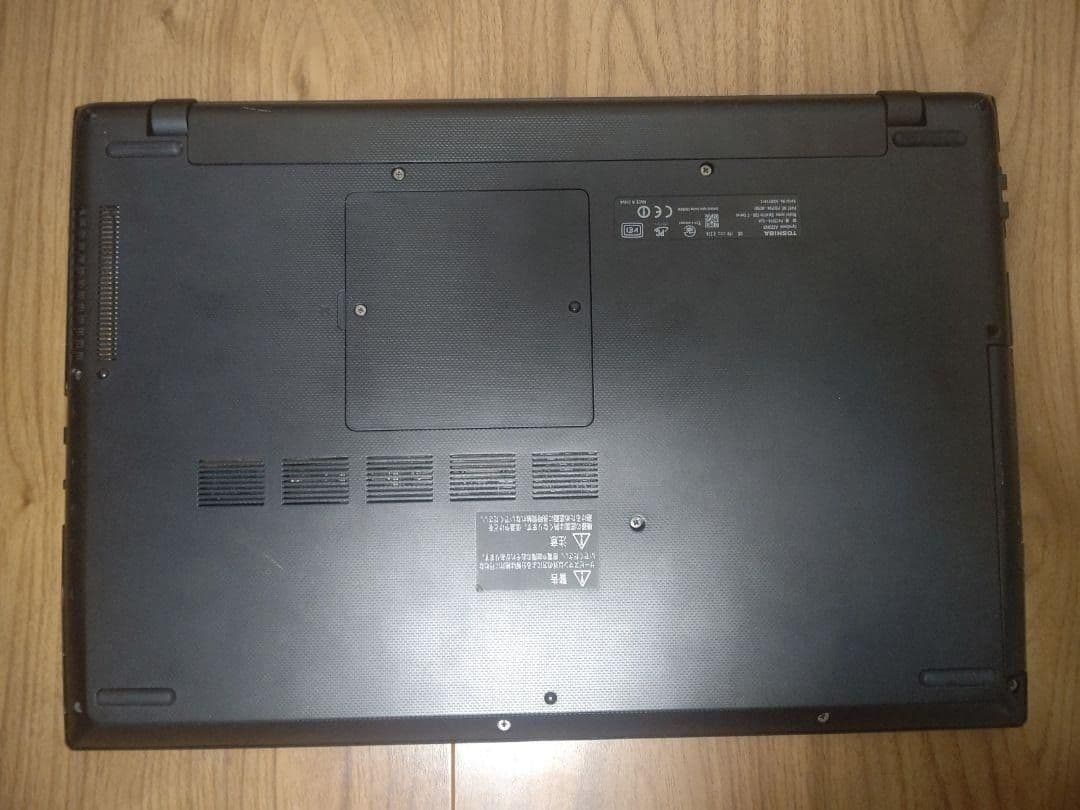 TOSHIBA dynabook ノートPC Windows11 Office付