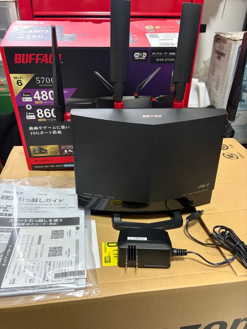 BUFFALO WXR-5700AXTP Wi-Fi 6ルーター