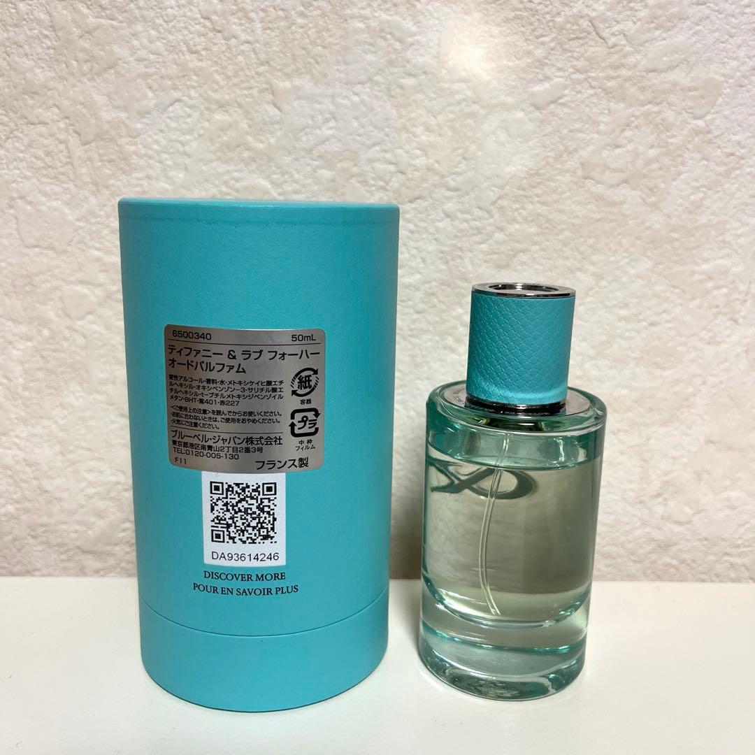 Tiffany & Co. love FOR HER オードパルファム 50ml