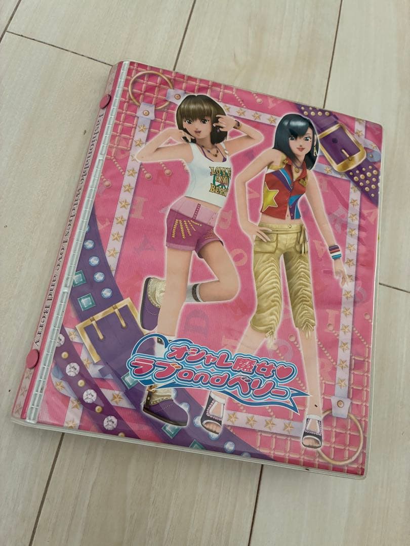 オシャレ魔女ラブandベリー　2006秋コレクション 63枚まとめ売り