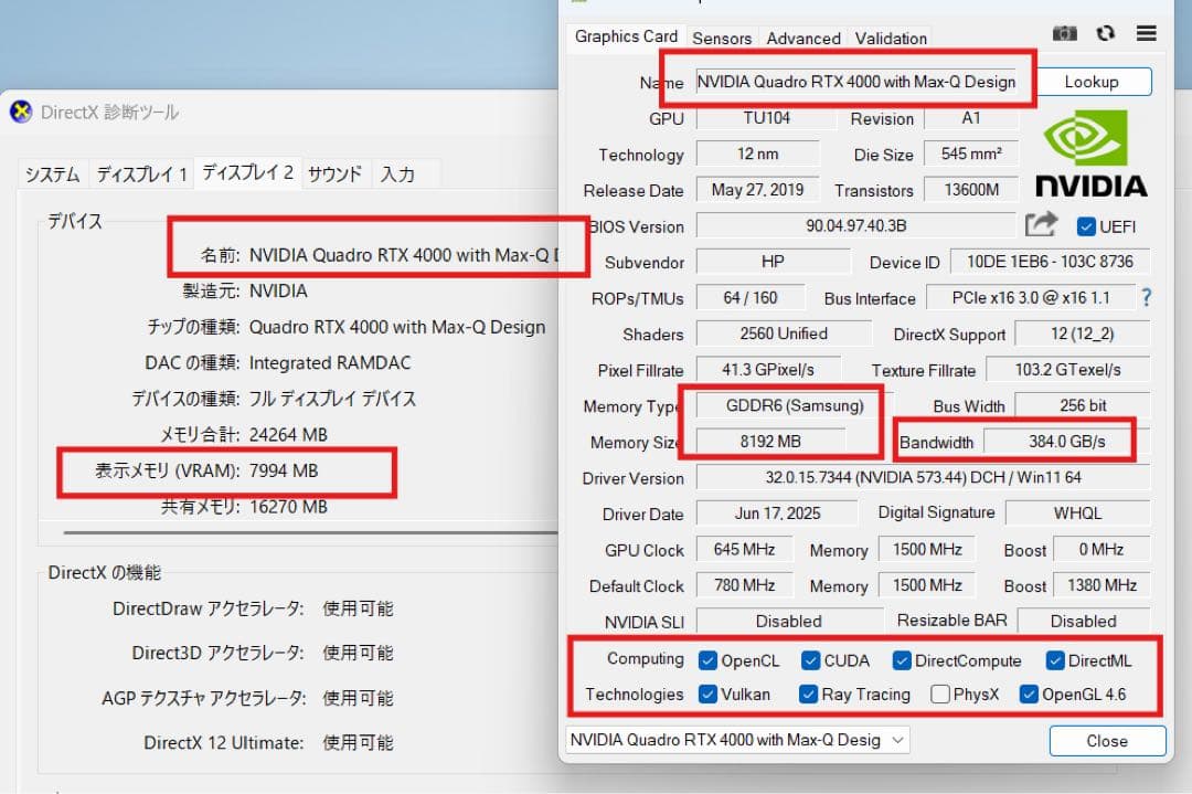 H*K様 hp zbook studio g7 i7 10850H 32/1TB