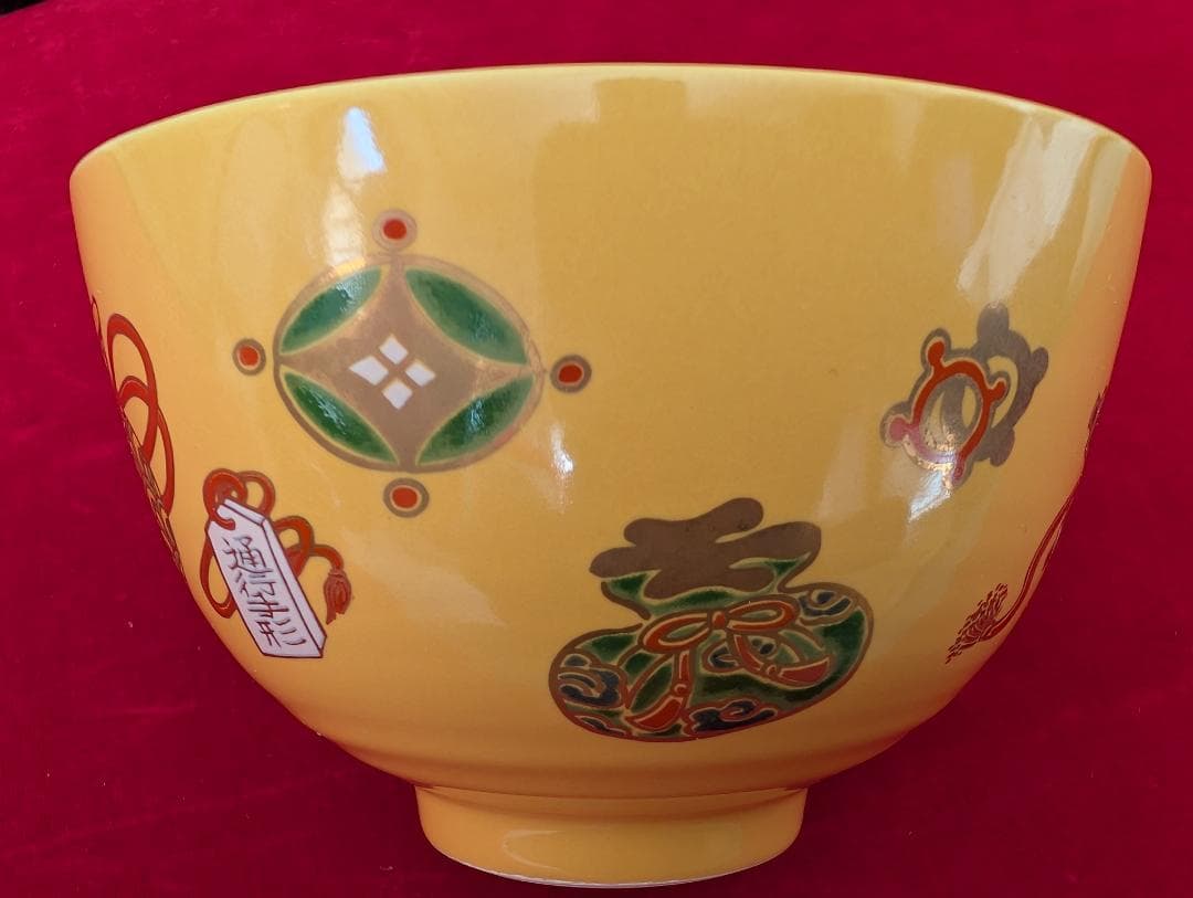 茶道具　茶筅　棗　茶箱　茶碗　加藤　藤山