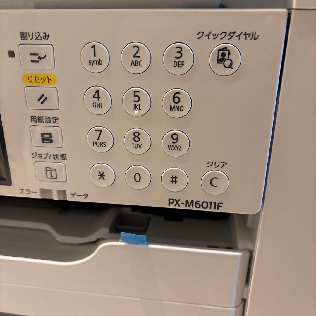 EPSON PX-M6011F インクジェットプリンター