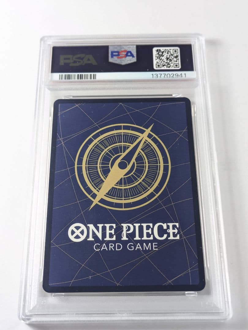 PSA10 2025 ワンピース コビー ALTERNATE ART　サン五郎