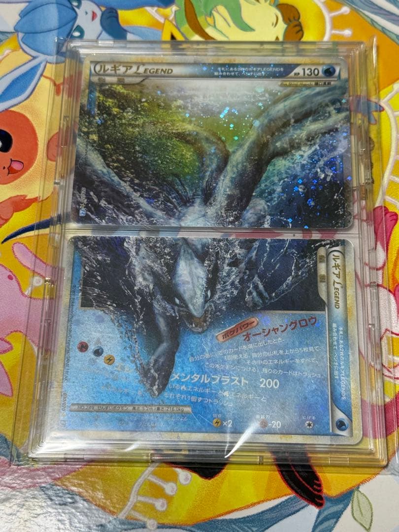 R*R様 ルギア LEGEND ポケモンカード