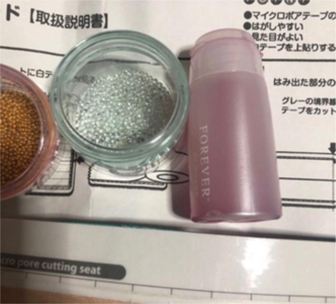 耳ツボキット