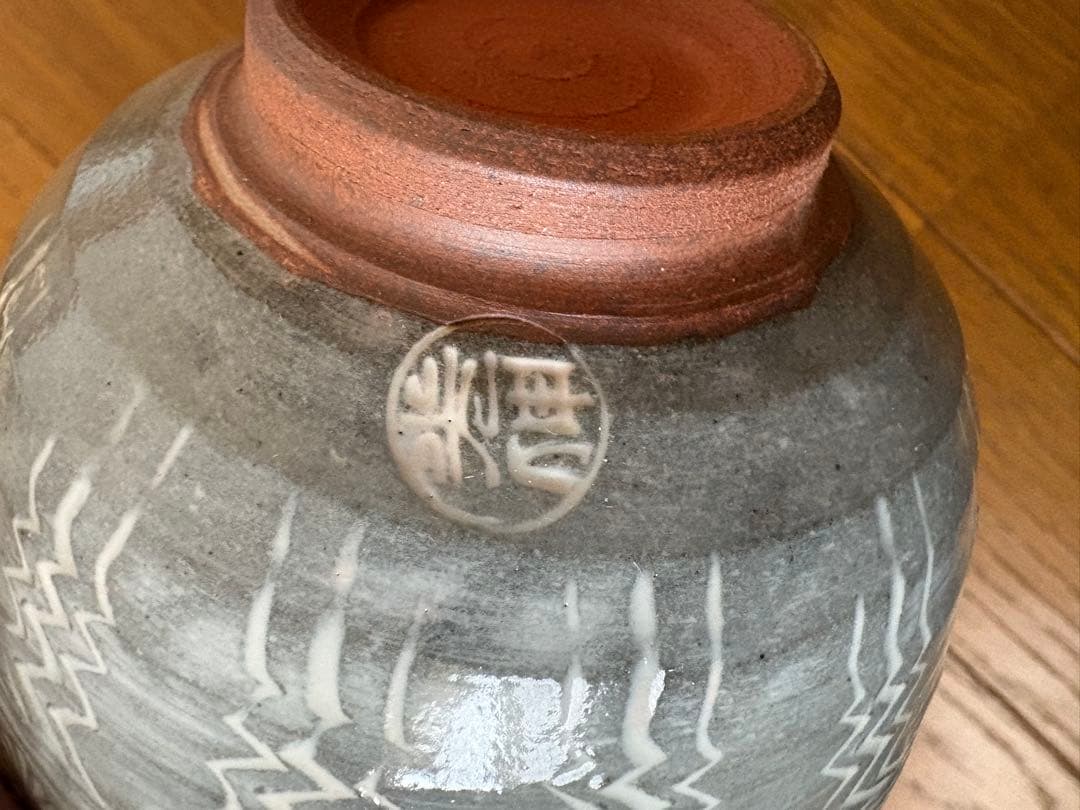 茶道具セット 旅箪笥 高山茶筌(久保左文) 京焼茶碗(宝泉) 水指 他一式