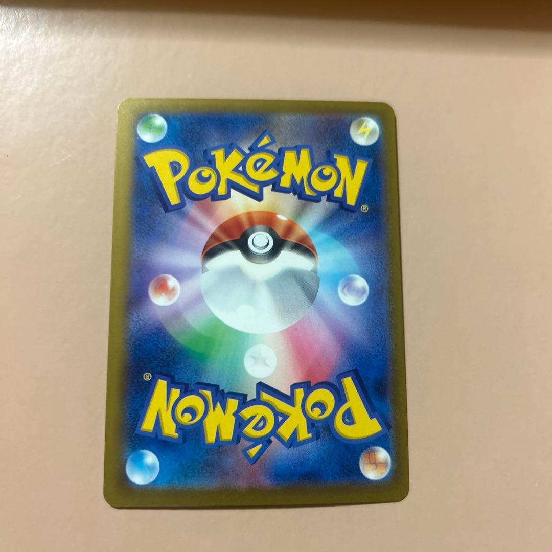 ポケモンカード　sar まとめ売り