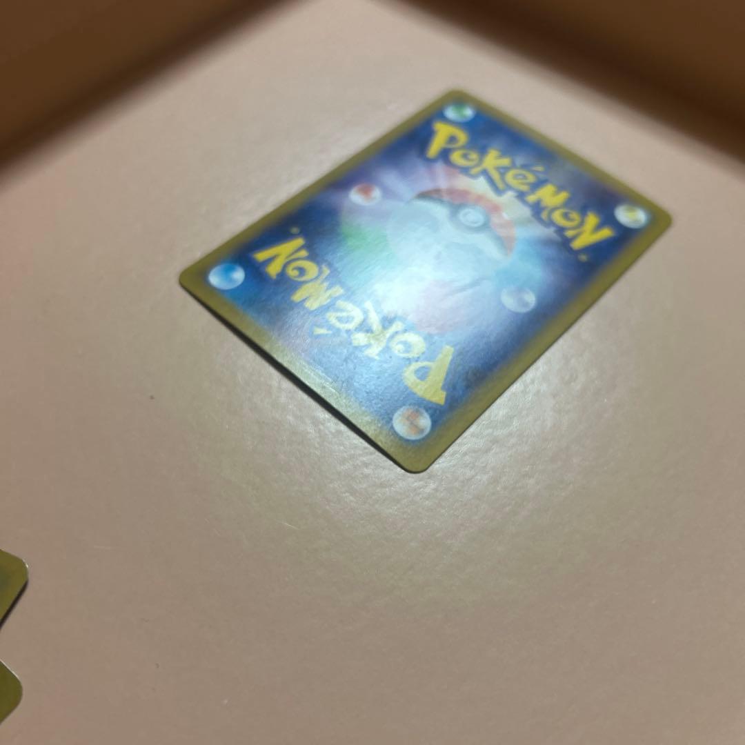 ポケモンカード　sar まとめ売り