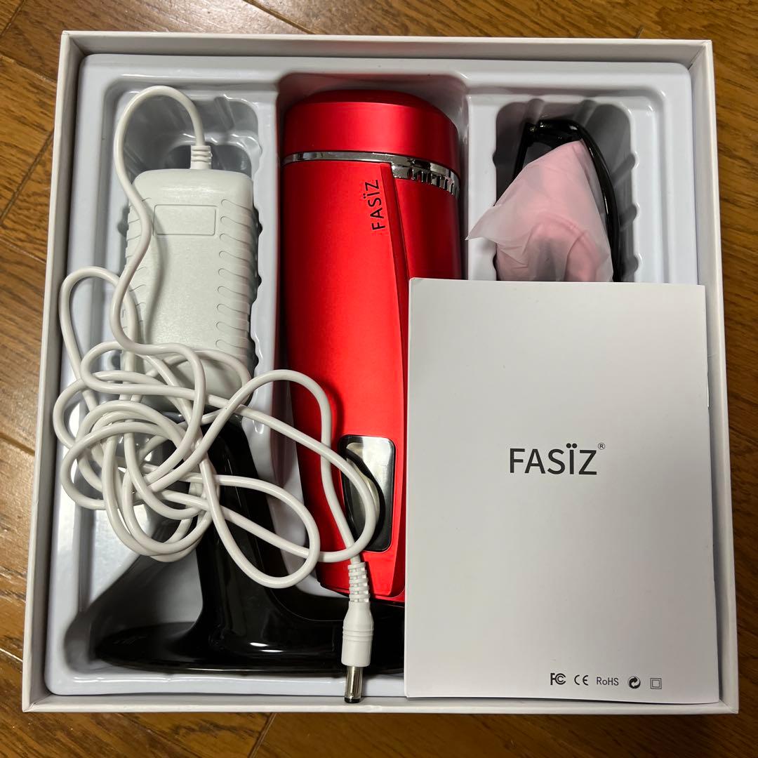 FASIZ 脱毛器 レッド サングラス付き