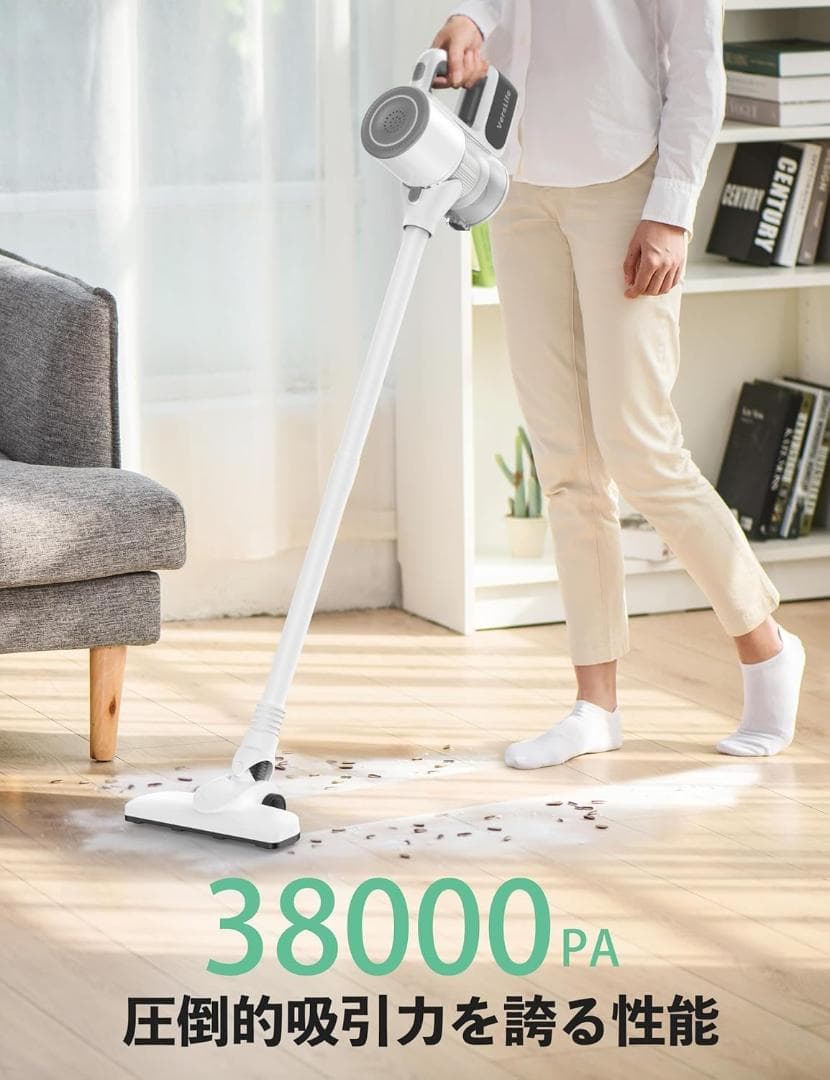 スティッククリーナー本体 38000PA ホワイト『2025新設計&超軽量』