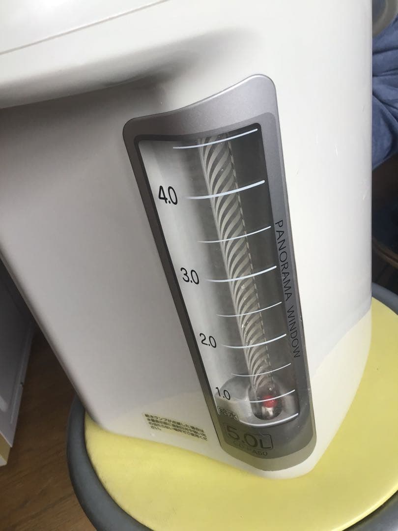 象印 電気ポット 5.0L 大容量