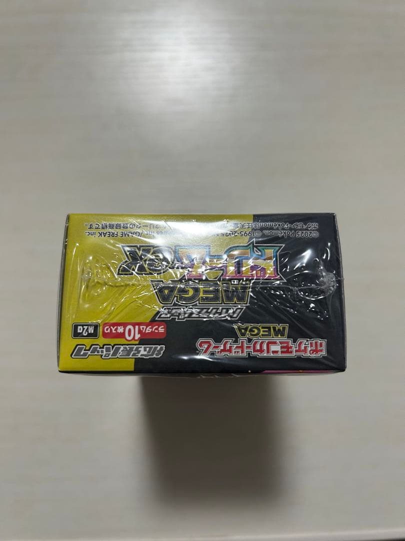 シュリンク付き　MEGAドリームex 1box ポケモンカードゲーム
