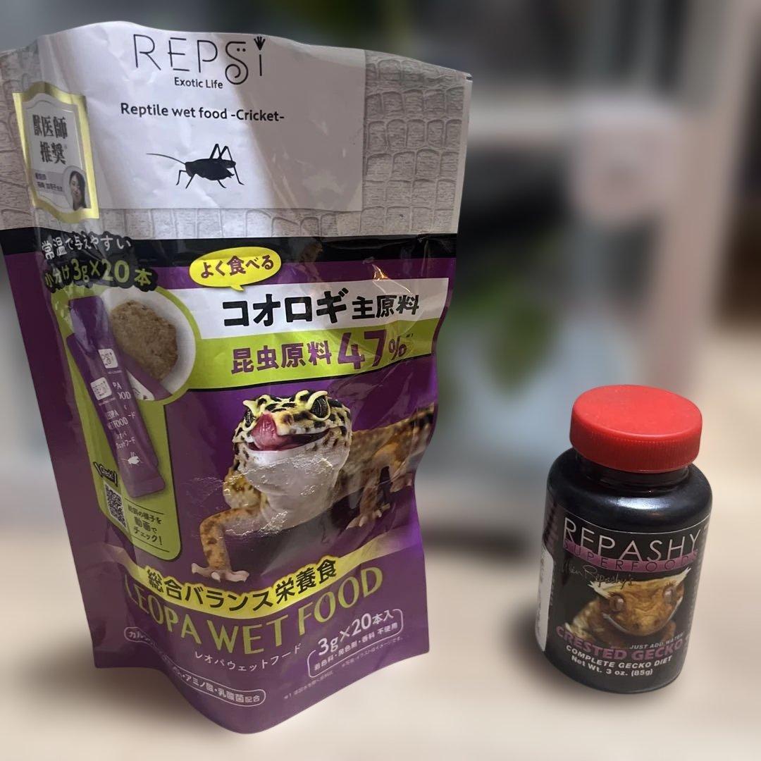 Sanko SANKO パンテオン ホワイト WH3045