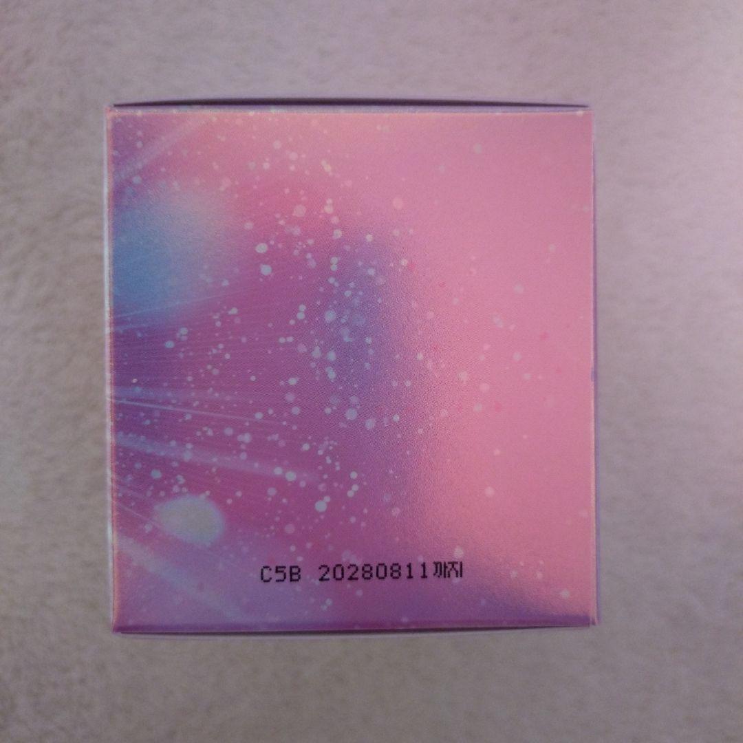 イザノックス クリスタルW オールインワンクリーム アドバンスド Ⅳ 2個セット