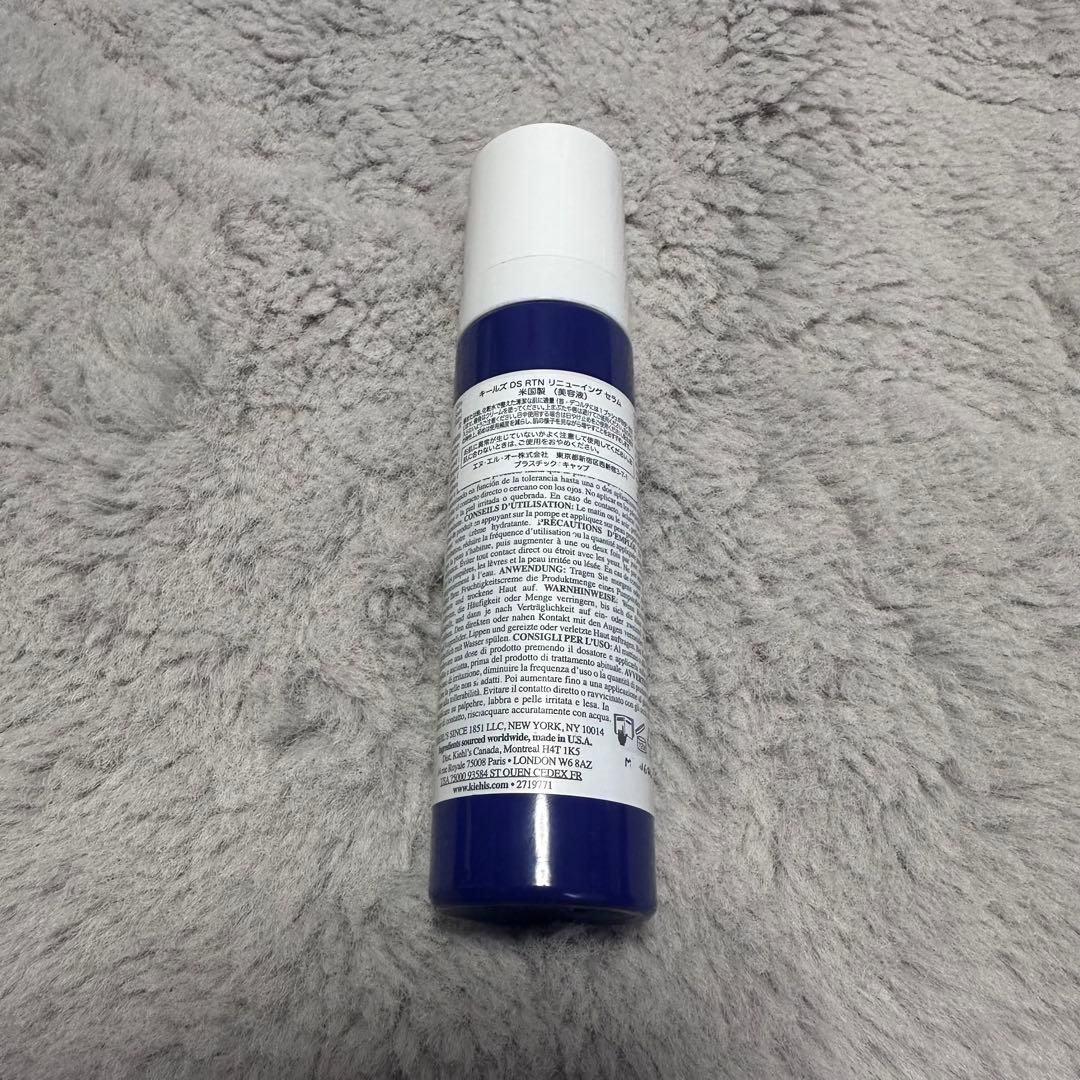 キールズ Kiehl's リニューイングセラム レチノール 美容液