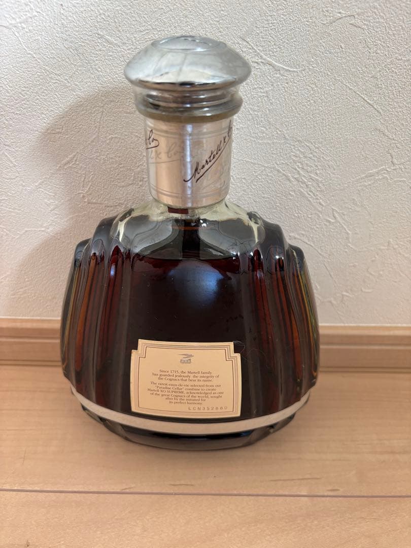 マーテル XO スプリーム コニャック ✨希少750ml ✨箱付き未開封