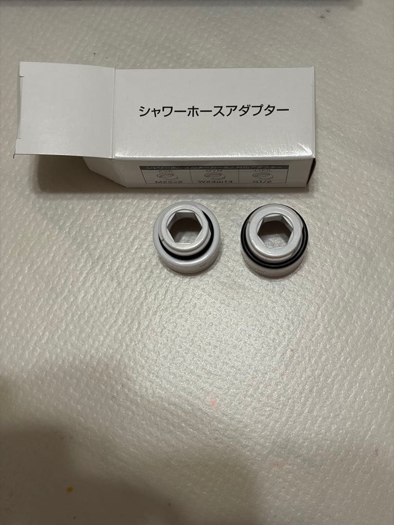 ミラブルZERO シャワーヘッド