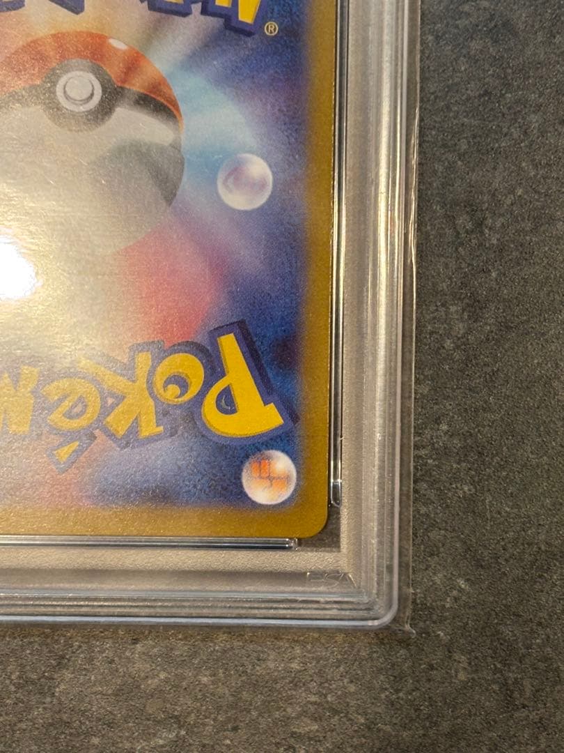 PSA10 ビクティニ BWR 288/SV-P GEM MINT 鑑定品
