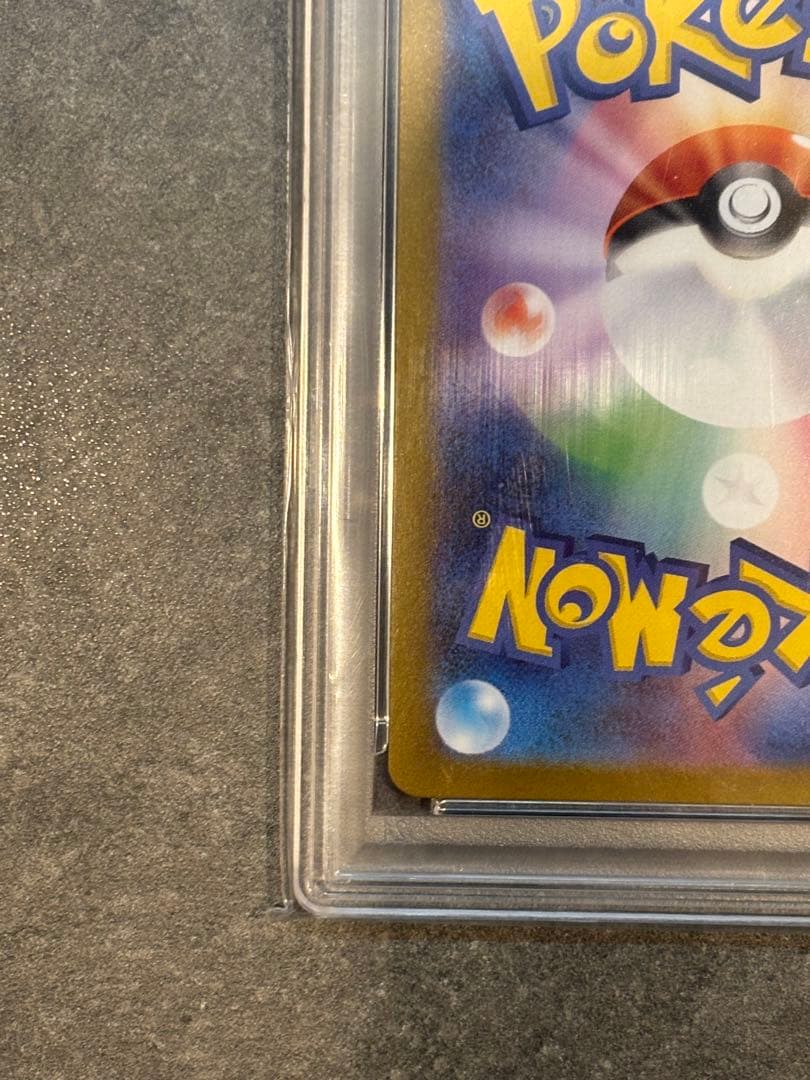 PSA10 ビクティニ BWR 288/SV-P GEM MINT 鑑定品