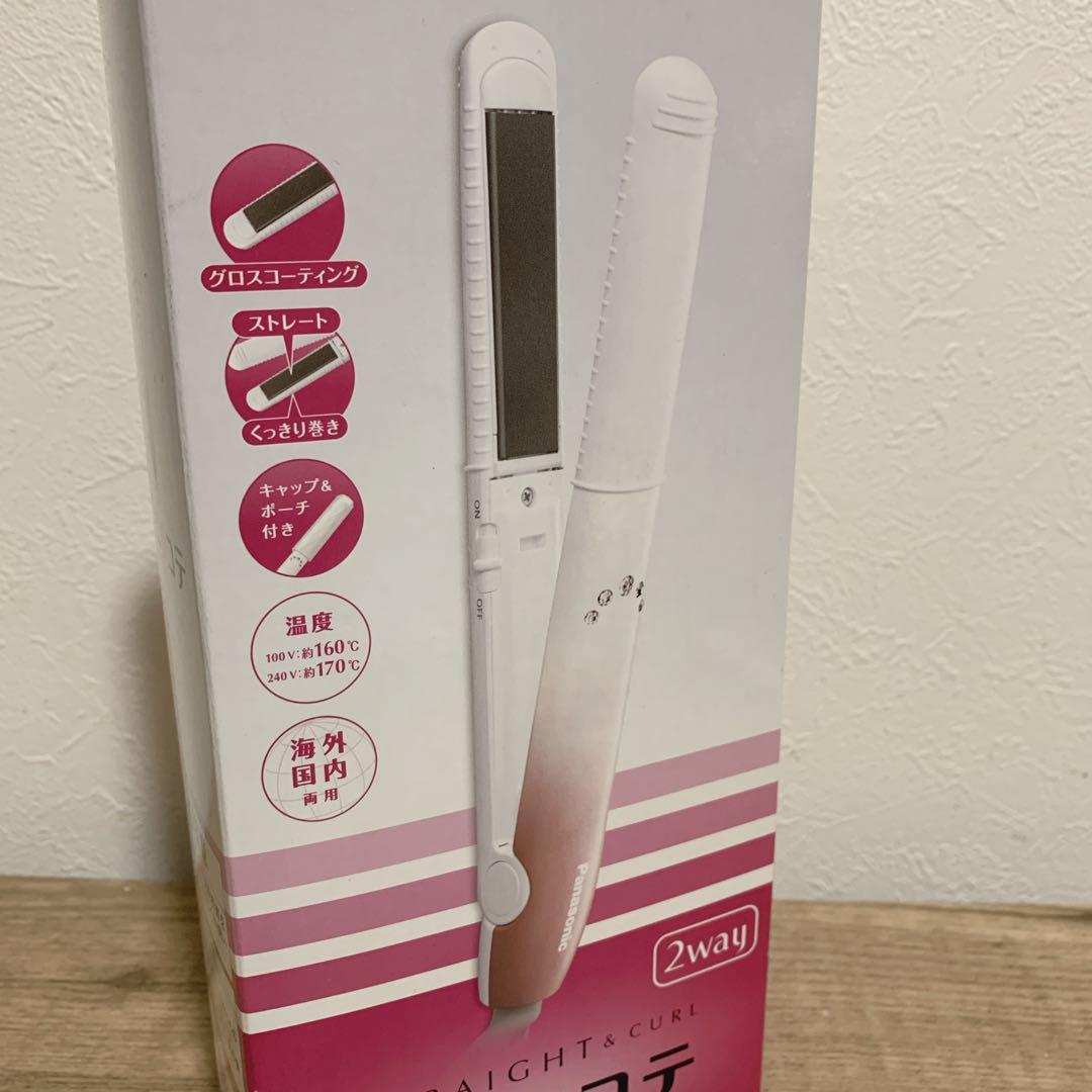 【新品】パナソニック　コンパクトアイロン ミニコテ　2way　EH-HV18