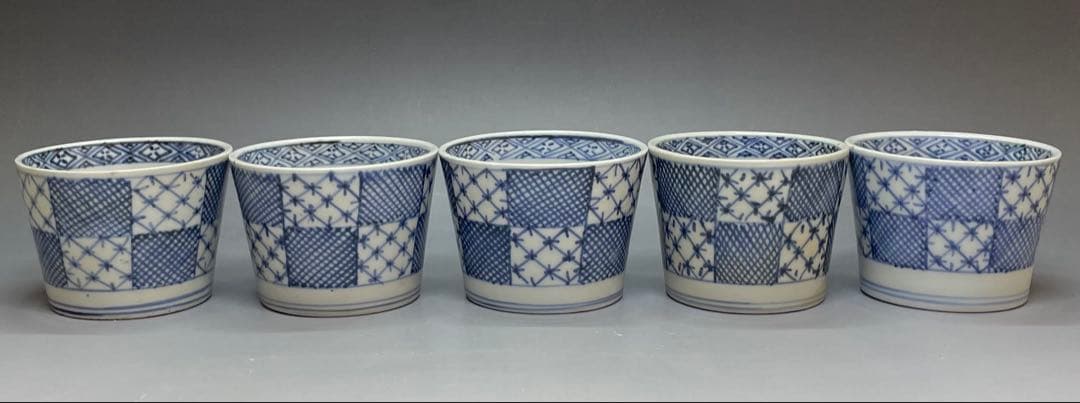 古伊万里　蕎麦猪口　市松格子文　染付　江戸時代 　10客　u019