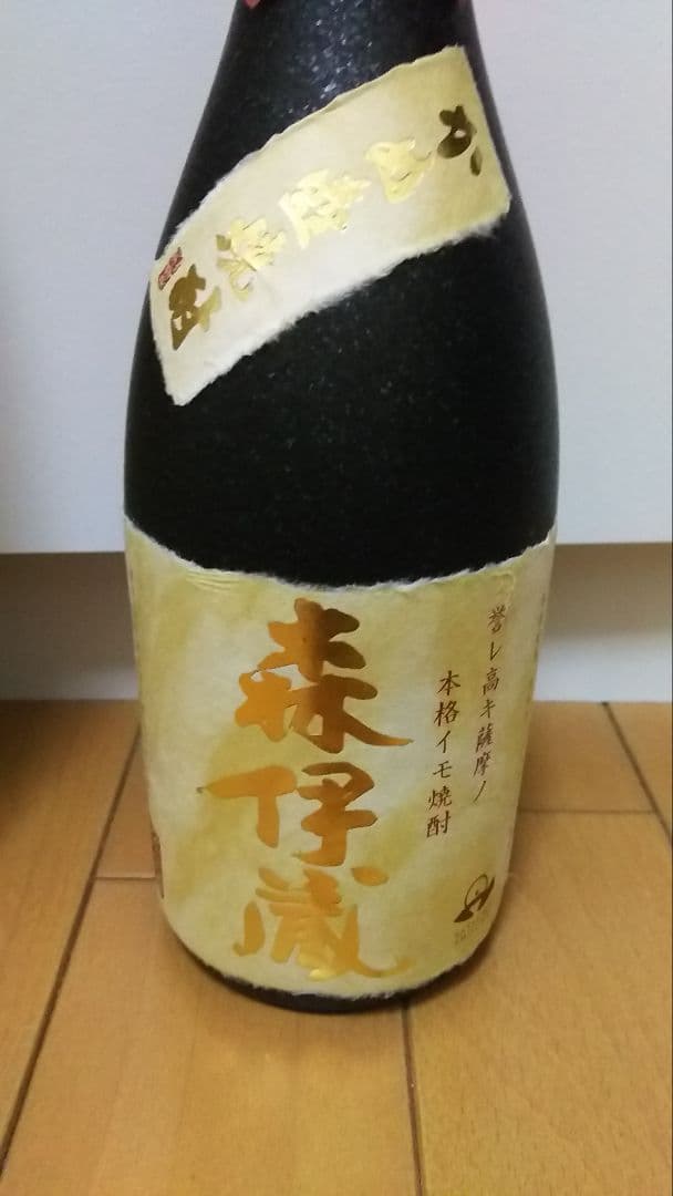 森伊蔵 720ml