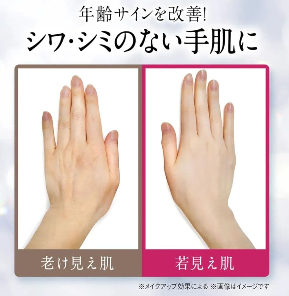 Valéry ハンド＆デコルテエッセンス 30g3本セット