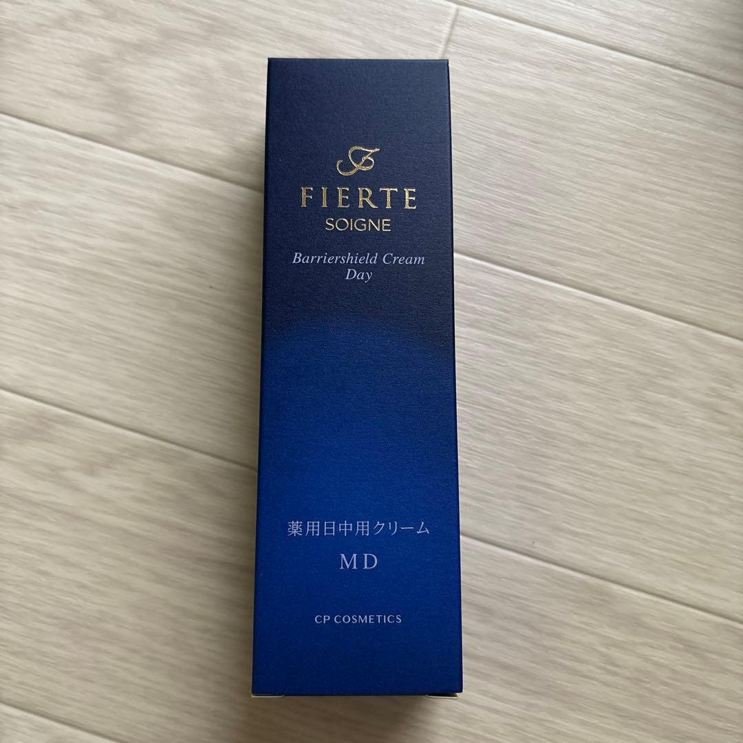 FIERTE SOIGNE 薬用夜用ナイトクリーム&日中用クリームのセット