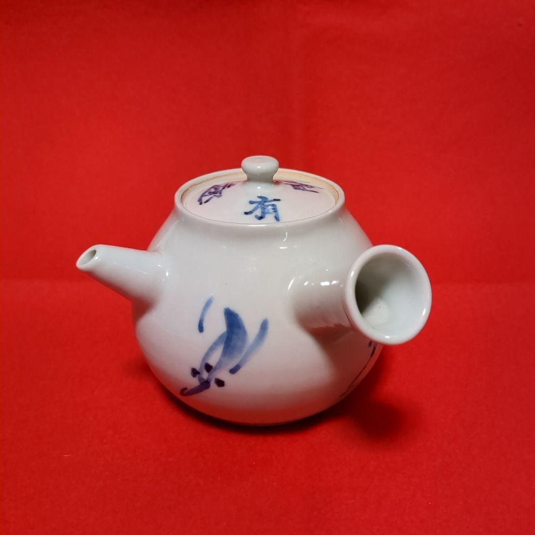 煎茶道具 横手急須 京焼
