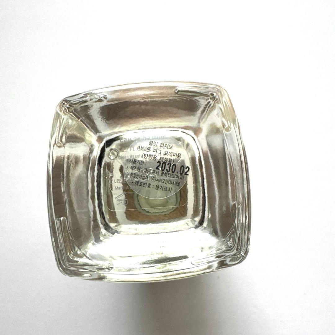クリーンリザーブ シトロンフィグ オードパルファム 50ml